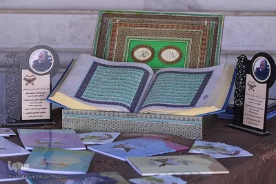 نمایشگاه قرآن، عترت و نماز در فارس