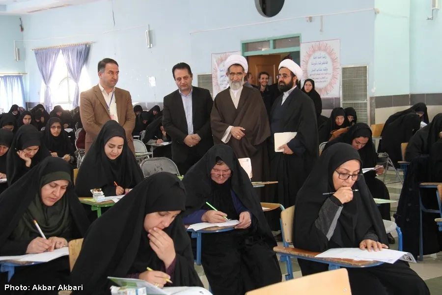 آزمون سراسری حفظ و مفاهیم قرآن در چهارمحال و بختیاری برگزار شد