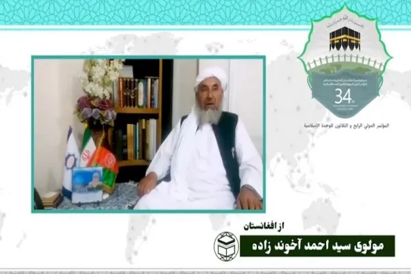 وحدت، راهکار احیای مجدد تمدن اسلامی است