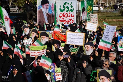 بزرگداشت یوم‌الله ۹دی در اصفهان