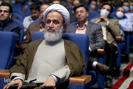 مراسم اختتامیه بیست و ششمین جشنواره قرآن و عترت اساتید، دانشجویان و کارکنان وزارت بهداشت، درمان و آموزش پزشکی (هدهد)