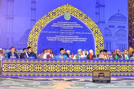 اولین دوره مسابقات بین‌المللی قرآن قزاقستان