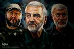 نمایشگاه نقاشی «نقش سربند»
