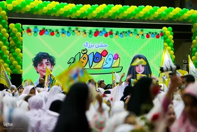 جشن بزرگ روزه اولی‌ها