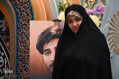 اختتامیه سومین جشنواره دستاورد‌ها و توانمندی‌های دانشجویان پیام نور کشور در اصفهان