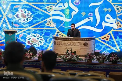 برگزاری چهل و پنجمین دوره مسابقات قرآن استان تهران در بخش آقایان