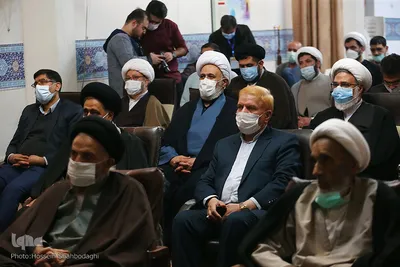 Gedenkveranstaltung zum 40. Todestag von Allama Tabatabai in Qom