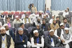 Panawagan para sa Paglahok sa Paligsahan sa Qur’an sa India