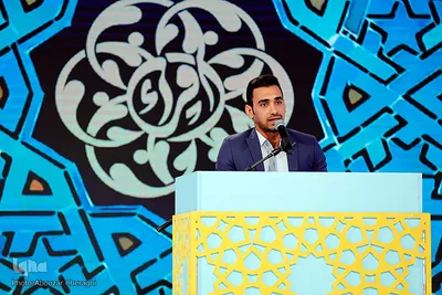 پنجمین روز مرحله نهایی مسابقات سراسری قرآن