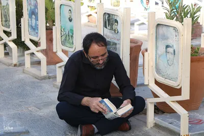 مراسم دعای عرفه در گلستان شهدای اصفهان
