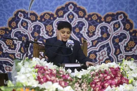 اختتامیه دوازدهمین مسابقات دارالقرآن امام علی(ع)