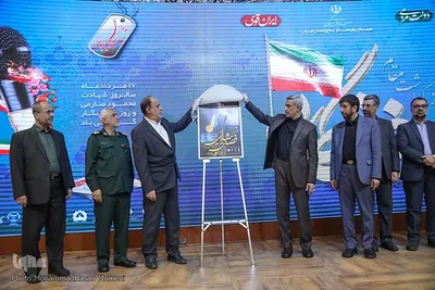 مراسم روز خبرنگار در همدان‎