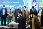 آیین نکوداشت استاد حاج سید مجتبی سادات‌فاطمی ـ مشهد
