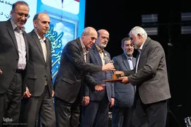 آیین اعطای تندیس ملی فداکاری دانشجویان ایران