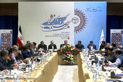 دومین روز گردهمایی رؤسای جهاد دانشگاهی