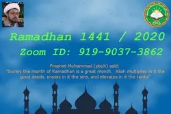 Des programmes des musulmans suisses à l’occasion du mois béni de Ramadan