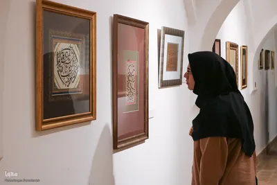 افتتاحیه دومین دوره همایش ملی دوسالانه خوشنویسی در اصفهان