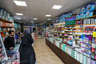 تا پای جان برای ایران اسلامی