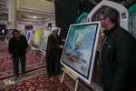 نقش حبیب‎‎
