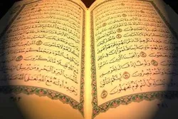Quran, Prophet (PBUH) Teachings Carry Instructions for Humanity