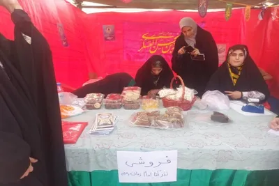 جشن آغاز امامت امام زمان(عج) در خرم‌آباد