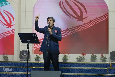 همایش ملی روز شعر و ادب فارسی