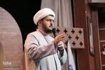 اختتامیه بیستمین همایش بین‌المللی «امام رضا(ع)» در اراک
