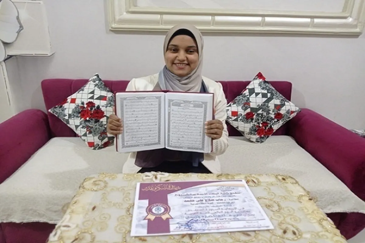 Nasarar dalibar Al-Azhar  da ta rubuta kur'ani na tsawon watanni uku