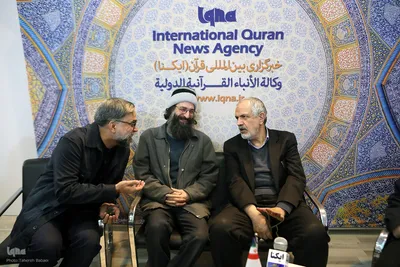 روز دهم سی‌ودومین نمایشگاه بین‌المللی قرآن