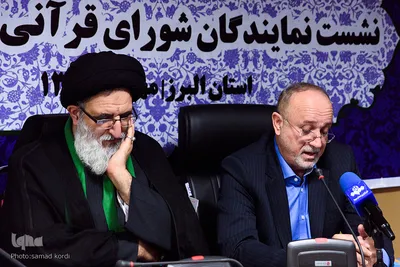 نشست نمایندگی شورارهای قرآنی استانها- کرج