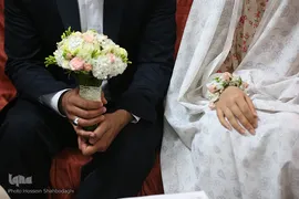 پیوند آسمانی