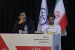 چهاردهمین دوره مسابقات ملی مناظره دانشجویان ایران