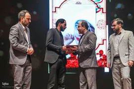 آیین نکوداشت رضا مقدسی