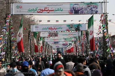 راهپیمایی یوم‌الله ۲۲ بهمن در تهران