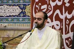 آیین جز‌ءخوانی قرآن در حسینیه رضوی اصفهان