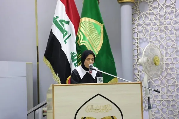 إقامة إختبار حفظة القرآن للقبول في الجامعات العراقية + صور