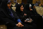 عصر شعر خون شریکی در قم