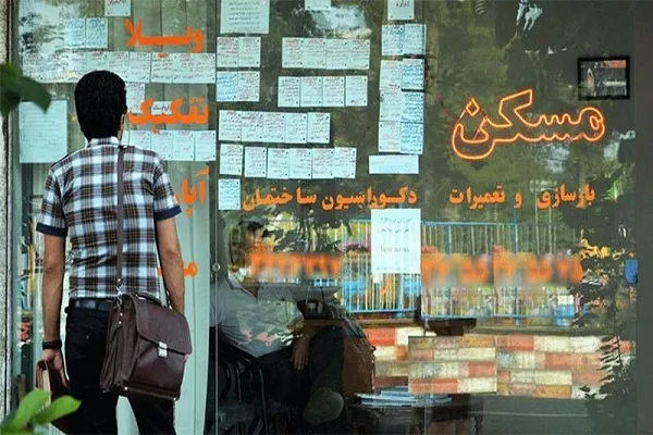 مسکن؛ اولویت قطعی اقتصاد + فیلم