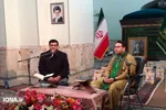 کرسی تلاوت رضوی - کاشمر