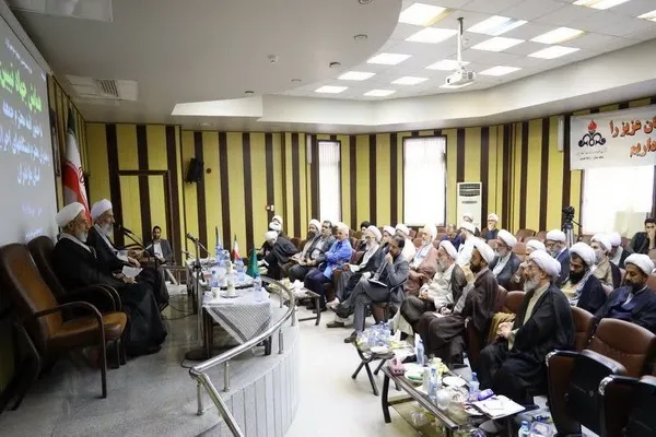 همایش بصیرت عاشورایی در ساری