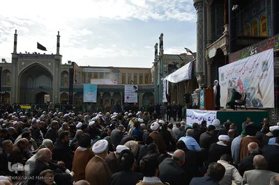 راهپیمایی ۱۳ آبان در قم