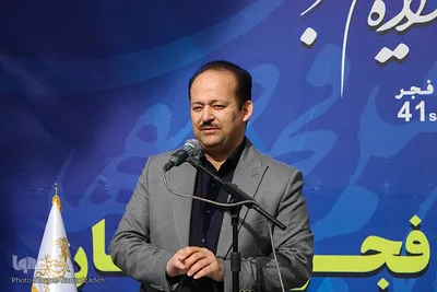 آیین افتتاحیه سیزدهمین جشنواره فجر در اصفهان