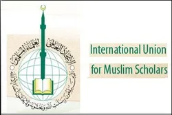 IUMS Condemns Daesh Crimes in Village in Iraq’s Diyala