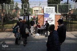 مراسم رونمایی از دیوارنگاره‌های جدید لانه جاسوسی آمریکا