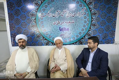 حضور مدیرکل تبلیغات اسلامی استان مرکزی در ایکنا