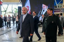 مراسم روز ملی بسیج اساتید