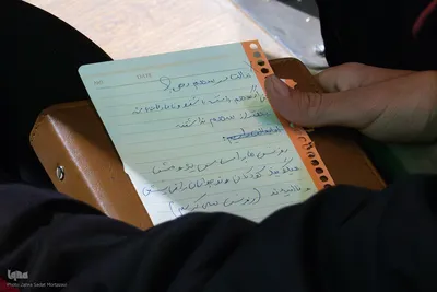 مرحله مقدماتی چهاردهمین مسابقات مناظره دانشجویان در اصفهان