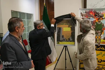 مراسم رونمایی از کمیک استریپ شهید محسن حججی