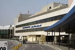 Empat Roket Menghantam Daerah Dekat Bandara Baghdad