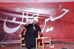 شب سوم ماه محرم الحرام در ملایر